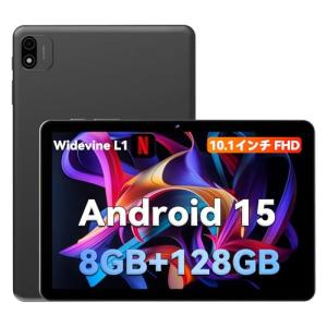 アンドロイドタブレット 10インチ SVITOO P10 専用ケース付き Amazon.co.jp: 【専用ケースプレゼント】android15 タブレット