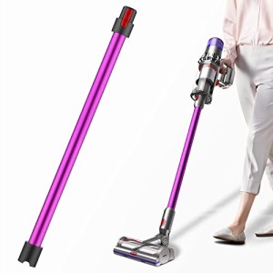 ダイソン V7 延長ロングパイプ Dyson V7 V8 V10 V11 V15 シリーズ対応 掃除機用交換部品 パープル (Slim一部は非対応)