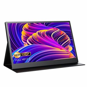 モバイルモニター Lispike モバイルディスプレイ 17.3インチ FHD 1920x1080 ゲームモニター IPS液晶パネル 薄型 軽量 非光沢 ノングレア 