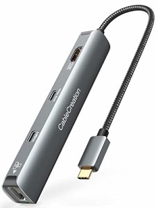 USB C ハブ, CableCreation 6-in-1 Lan ハブ HDMI ハブ 4K@60Hz 1Gbpsイーサネットポート 100W PD充電ポート USB-Cポート USB 3.0ポート 