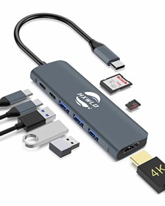 USB C ハブ アダプタ 8-in-1 ドッキングステーション USB ハブ Type-C 変換アダプタ 【 3つのUSB 3.0 / 4K HDMI出力 / PD 100W 急速充電 