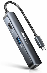 USB C ハブ アダプター Dockteck 5-in-1 Type C ハブ 4K＠60Hz HDMIポート 2つのUSB-A 3.0ポート SD/Micro SDカードリーダ搭載 thunderbo