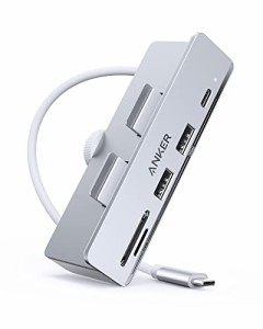 Anker 535 USB-C ハブ (5-in-1, for iMac) 10Gbps データ転送用USB-Aポート データ転送用USB-Cポート microSD&SDカードスロット