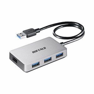 BUFFALO PS4対応 USB3.0 バスパワー 4ポートハブ シルバー 設計 マグネット付き BSH4U305U3SV 【Windows/Mac/PS3対応】