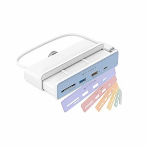 HyperDrive 6-in-1 imac 24インチ ハブ USB-C 拡張 クランプハブ 4K HDMI出力 60Hz MicroSD SDカードリーダー USB 接続 HP-HD34A8 ホワイ