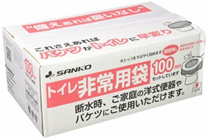 サンコー 非常用 簡易トイレ セット 日本製 非常用トイレ 【排泄処理袋 凝固剤付 100回分】 長期保存 防災 災害 RB-06