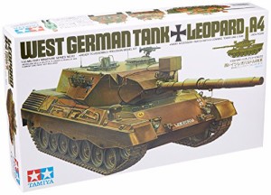 タミヤ 1/35 ミリタリーミニチュアシリーズ No.112 西ドイツ陸軍 レオパルドA4戦車 プラモデル 35112