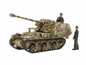 タミヤ 1/35 ミリタリーミニチュアシリーズ No.370 ドイツ 対戦車自走砲 マーダーI プラモデル 35370