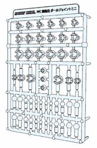 ホビーベース プレミアムパーツコレクション 関節技 ボールジョイントミニ クリア プラモデル用パーツ PPC-Tn70