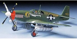 タミヤ 1/48 傑作機シリーズ No.42 アメリカ陸軍 ノースアメリカン P-51B マスタング プラモデル 61042