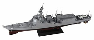 ピットロード 1/700 スカイウェーブシリーズ 海上自衛隊 護衛艦 DDG-180 はぐろ プラモデル J96