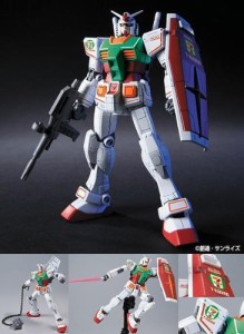 HG 1/144 RX-78-2 ガンダム Ver.G30th セブンイレブン カラー プラモデル（セブンイレブン限定販売）