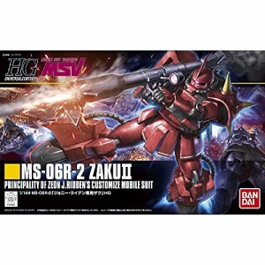 HGUC MSV MS-06R-2 ジョニー・ライデン専用ザク 1/144スケール 色分け済みプラモデル