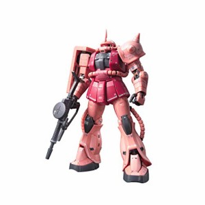 RG 機動戦士ガンダム MS-06S シャア専用ザク 1/144スケール 色分け済みプラモデル