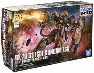 HG 機動戦士ガンダム THE ORIGIN MSD ガンダム FSD 1/144スケール 色分け済みプラモデル