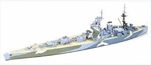 タミヤ 1/700 ウォーターラインシリーズ No.602 イギリス海軍 戦艦 ネルソン プラモデル 77504