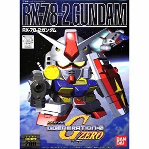 SDガンダム BB戦士 No.200 RX-78-2ガンダム 色分け済みプラモデル