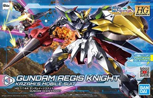 HGBD:R ガンダムビルドダイバーズRe:RISE ガンダムイージスナイト 1/144スケール 色分け済みプラモデル