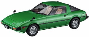 ハセガワ 1/24 ヒストリックカーシリーズ マツダ サバンナ RX-7(SA22C) 前期型 リミテッド プラモデル HC43