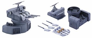 フジミ模型 1/200 集める装備品シリーズ No.5 1/200 戦艦大和 中央構造外郭 色分け済み プラモデル 装備品5