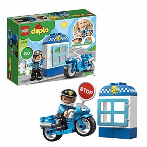 レゴ(LEGO) デュプロ ポリスとバイク 10900 知育玩具 ブロック おもちゃ 男の子