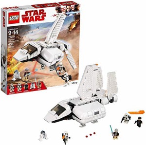 LEGO Star Wars 75221 Building Kit (636 Piece), Multicolor