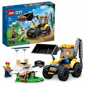 レゴ（LEGO)　シティ　ショベルカー　60385