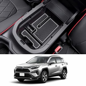 Coleya 新型 トヨタ RAV4 50系 コンソールトレイ センター ボックストレイ 専車設計 内蔵型コンソールボックス アクセサリー 内装パーツ 