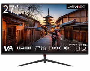 JAPANNEXT 27インチ USB-C給電（65W）対応フルHD液晶モニター JN-V27FLFHD-C65W HDMI USB-C(65W)