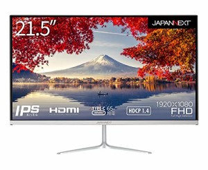 JAPANNEXT 21.5インチIPSパネル搭載 フルHD液晶モニター JN-IPS215FHD-C65W HDMI USB-C(65W給電）sRGB95%