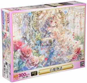 エポック社 300ピース ジグソーパズル おにねこ 白姫物語 (26x38cm)