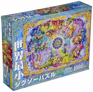 1000ピース ジグソーパズル ディズニー 美しき神秘の星座たち 世界最小1000ピース (29.7x42cm)