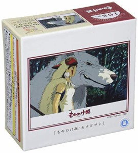 エンスカイ 108ピース ジグソーパズル もののけ姫 モロとサン (18.2x25.7cm)