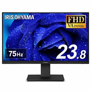 アイリスオーヤマ モニター 23インチ HDMIx1 VGAx1 テレワーク FHD 1920x1080 VA 75Hz 応答速度7ms スリムベゼル ILD-D23FHD-B