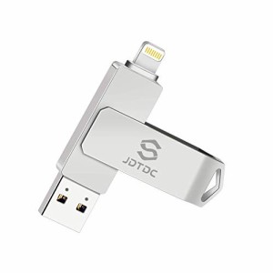  MFi 認証 512GB iPhone USBメモリ フラッシュドライブ iPhone メモリー USB iPhone メモリ iPad USBメモリ アイフォン USBメモリ フラッ