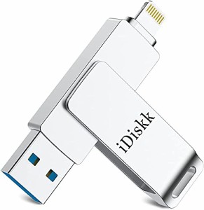  Mfi認証 64GB iPhone USBメモリ iDiskk iPad USB Lightning ワンクリックバックアップ プラグ&プレイ人気のusb iphoneランキング iPad i