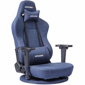 AKRacing ゲーミング 座椅子 極坐(ぎょくざ) デニム Gyokuza Denim 国産デニム素材採用 180度リクライニング 在宅 リモート 5年