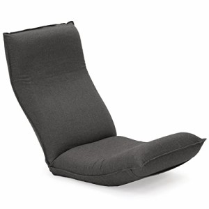 産学連携 リラックス 座椅子 3 M (グレー) 41段階 リクライニング ハイバック 腰痛対策 日本製