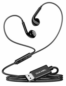 DuKabel 1.8M USB イヤホンマイク ステレオ USB A ヘッドセット 両耳 音量調節 全指向性 インナーイヤータイプ ボイスチャット テレワー