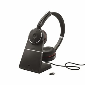 Jabra Evolve 75 SE UC Stereo スタンド付 業務用 ワイヤレス ヘッドセット