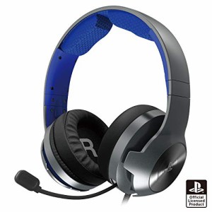 【PS5動作確認済】ホリゲーミングヘッドセット プロ for PlayStation4 ブルー【SONYライセンス商品】