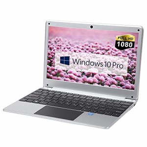 TENKU Comfortbook S11 薄型ノートパソコン11.6インチ 0.99Kg（Windows 10 Pro/Celeron N3350/4GB/64GB/USB Type-C） (ホワイト)