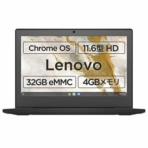 Google Chromebook Lenovo ノートパソコン IdeaPad Slim350i (11.6インチHD Celeron 4GBメモリ 32GB SSD 日本語キーボード)