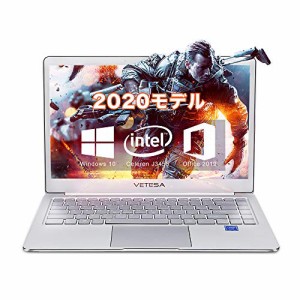 バックライト キーボード ノートパソコンの通販｜au PAY マーケット