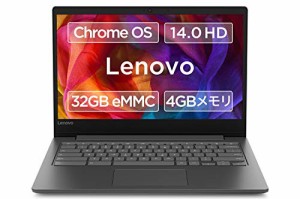 Google Chromebook Lenovo ノートパソコン 14.0型HD液晶 英語キーボード S330