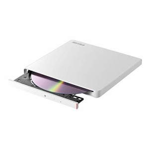 BUFFALO ポータブルDVD/CDドライブ USB2.0規格(USB3.0ポート搭載のパソコンでも利用可能) 国内メーカー Window/Mac ホワイト DVSM-PLV8U2