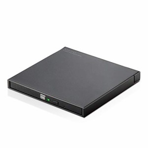 ロジテック 外付け ポータブルDVDドライブ USB2.0 CyberLink Power2Go8 for DVD付 50cmUSBケーブル付属 LDR-PWB8U2LBK/E