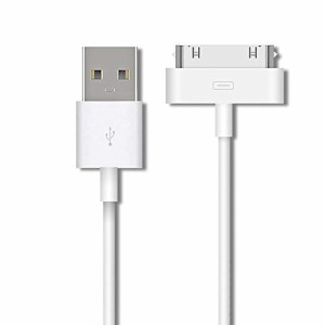 Wedawnベーシック USB ケーブル 充電・データ転送対応 iPhone4/4S/iPod/iPad 1.0m ホワイト