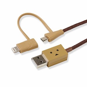 cheero DANBOARD 2in1 USB Cable with Micro USB & Lightning connector (100cm) 目が光る 充電 / データ転送 ケーブル