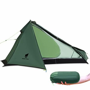 GEERTOP ソロテント ツーリングテント 1人用テント 軽量テント ワンポールテント 900g キャンプ テント ソロ 防水テント コンパクト 5000